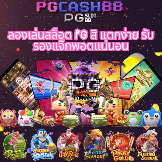 fox888 ขั้นต่ำ