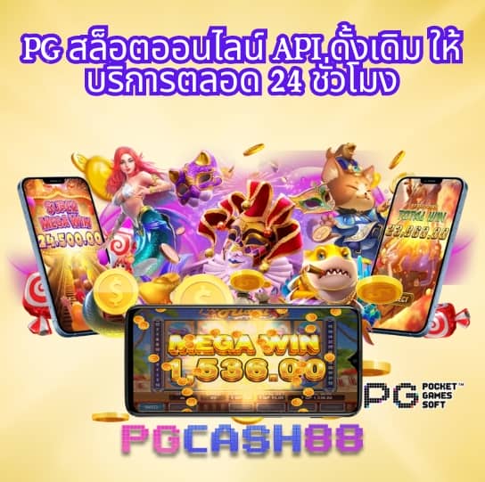 fox888 ขั้นต่ำ